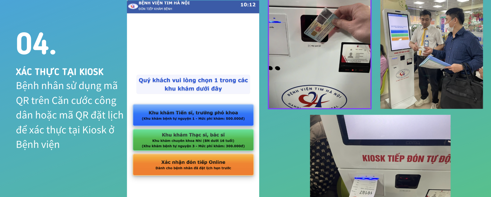 Bệnh viện Tim Hà Nội